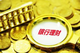 泉州今年实施了326多个村庄污水改善处理项目